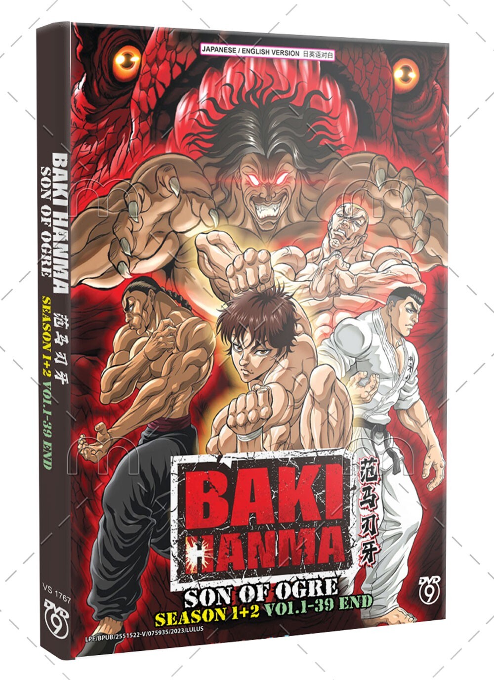 Hanma Baki Son of Ogre Season 1-2 Japanese Anime DVD English Dub Free Ship