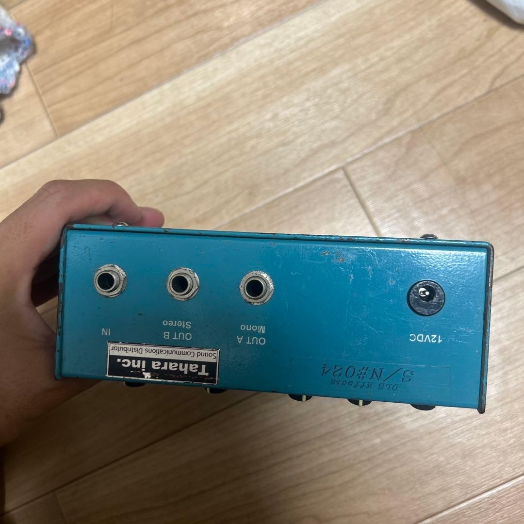 DLS 3 Ultra Chorus Effect Pedal Multi-Function Chorus Effector Used