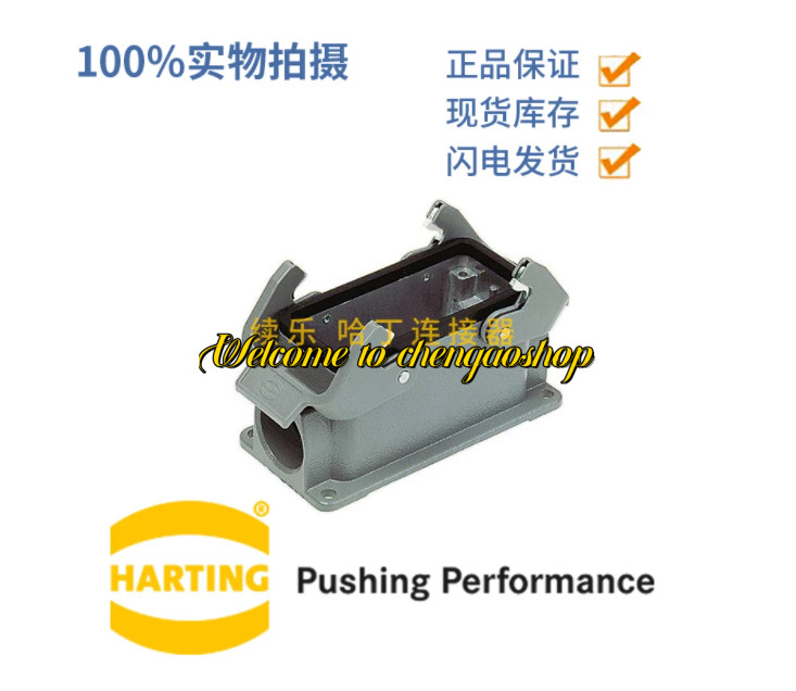 ✅🔥1PC NEW 19300101230 Installation Base #L2176T LZ
