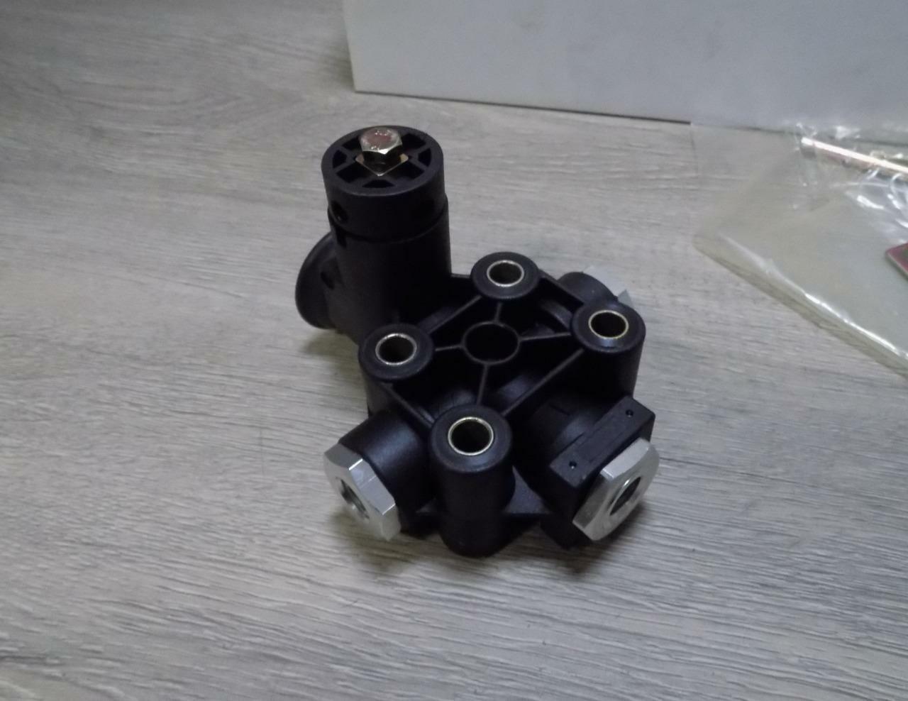 BJ1001003023 RF80017405 1/4" NPT Height Level Control Valve Kit
