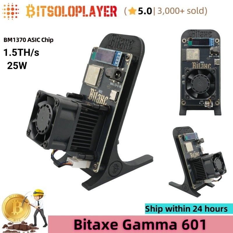 Bitaxe Gamma 601 BTC Solo Miner 1.5T Hashrate BM1370 ASIC Bitcoin Lotto Mining