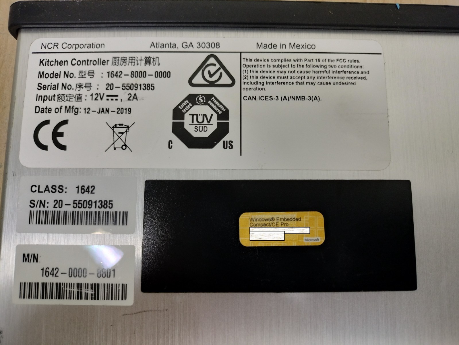 NCR 1642-8000-0000 Kitchen Display Controller *NO POWER ADAPTER*