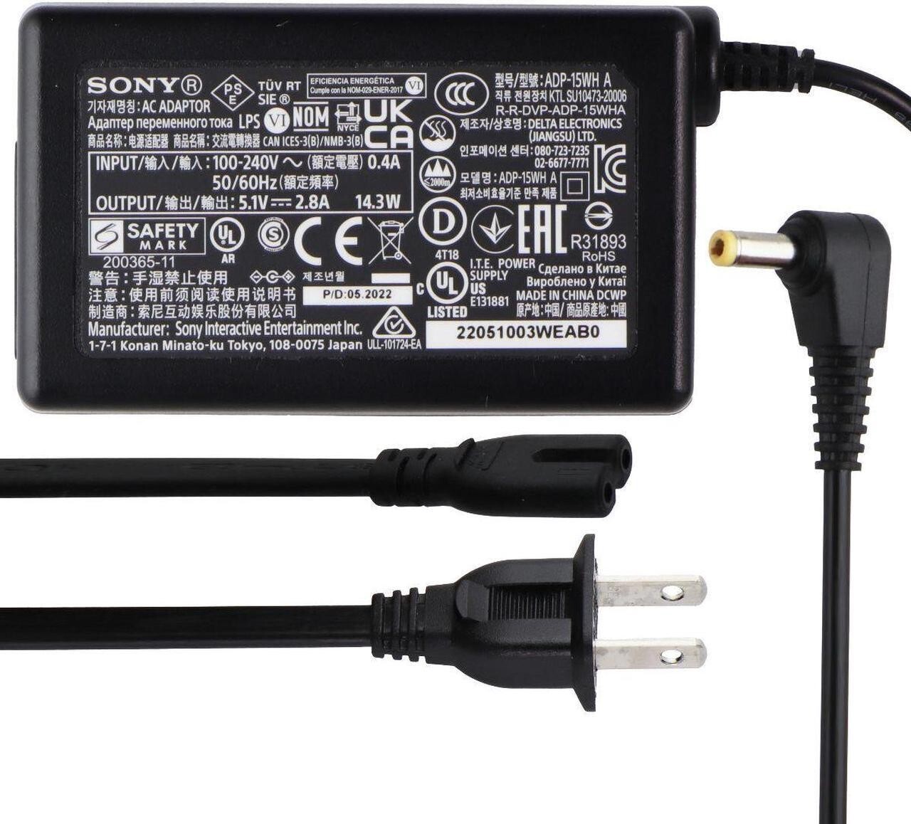 Sony PS Playstation VR2 PC Adapter VR2 PSVR2 CFI-ZVP1 Power Adapter ONLY