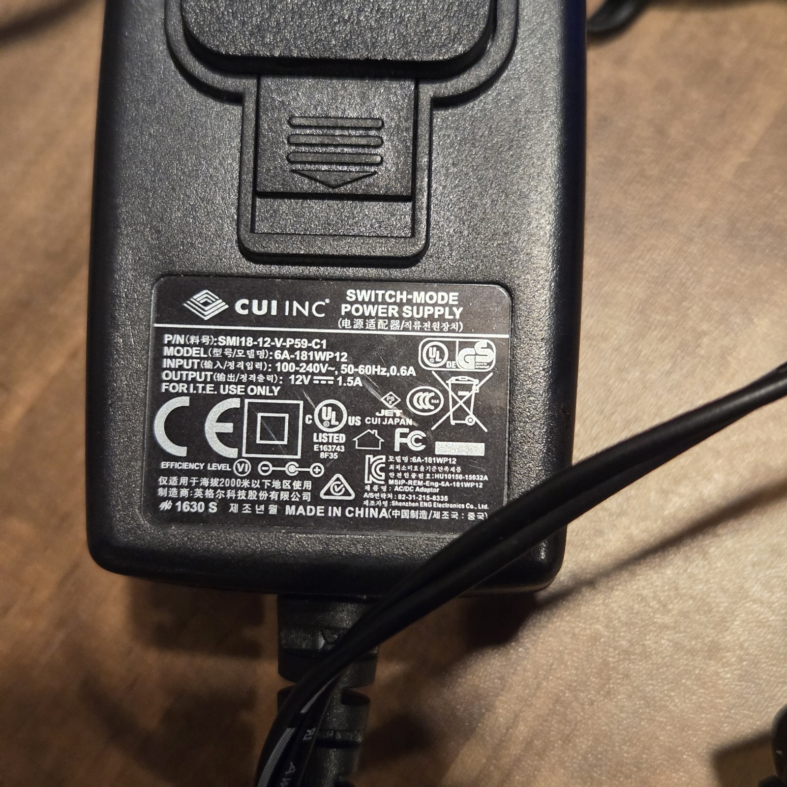 Fostex DS-8 S/PDIF Digital Audio Selector