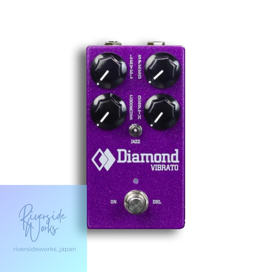 Diamond Pedals VIBRATO Chorus Guitar Effect Pedal