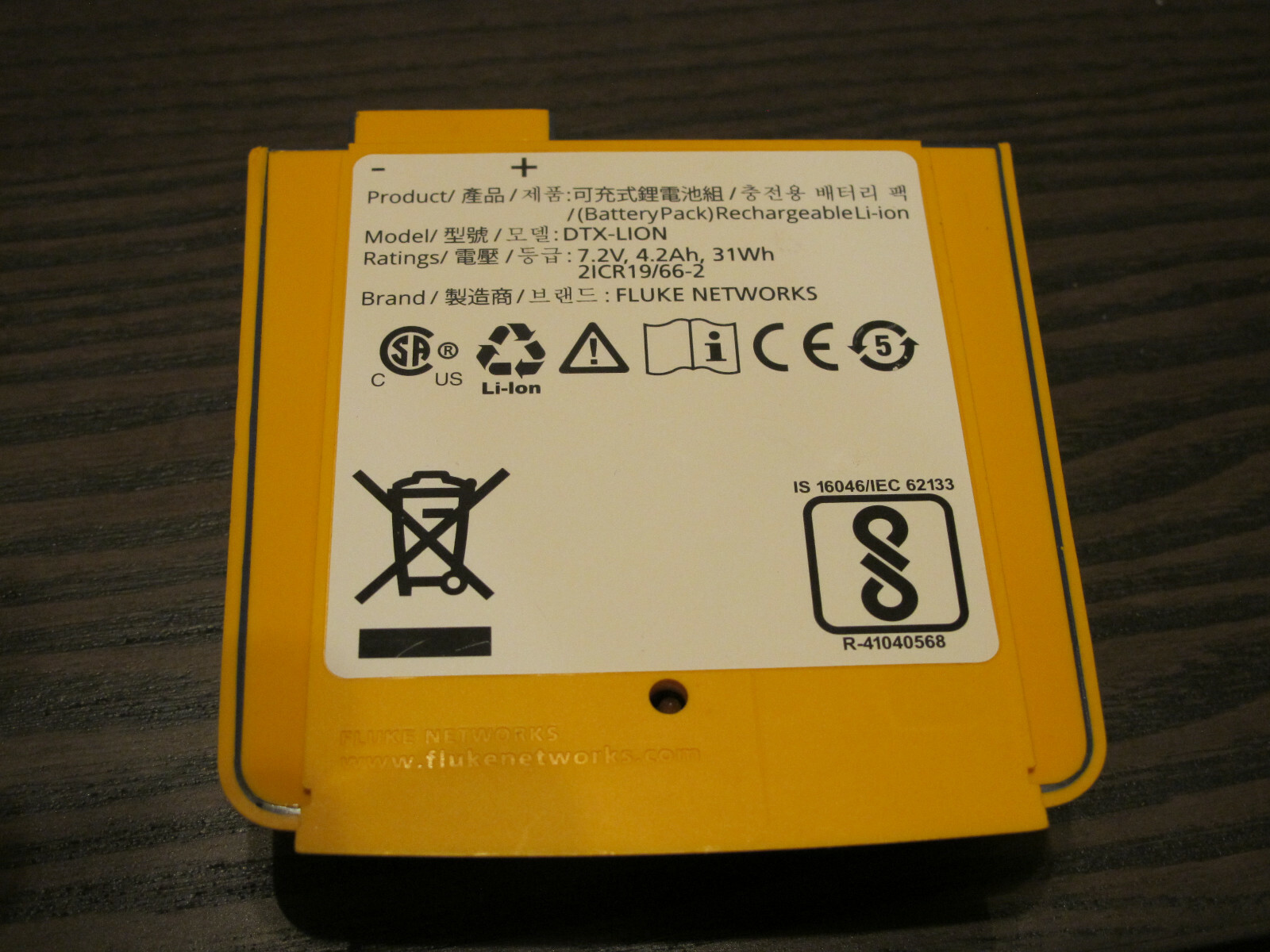 FLUKE DTX-LION 7.2V 4.2A Network Tester Battery