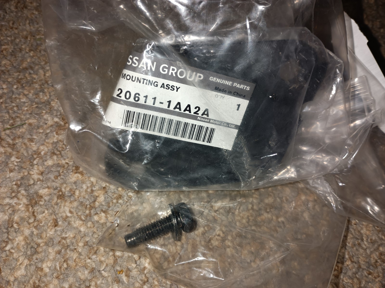 Genuine Nissan Front Pipe Mount Cushion 20611-1AA2A