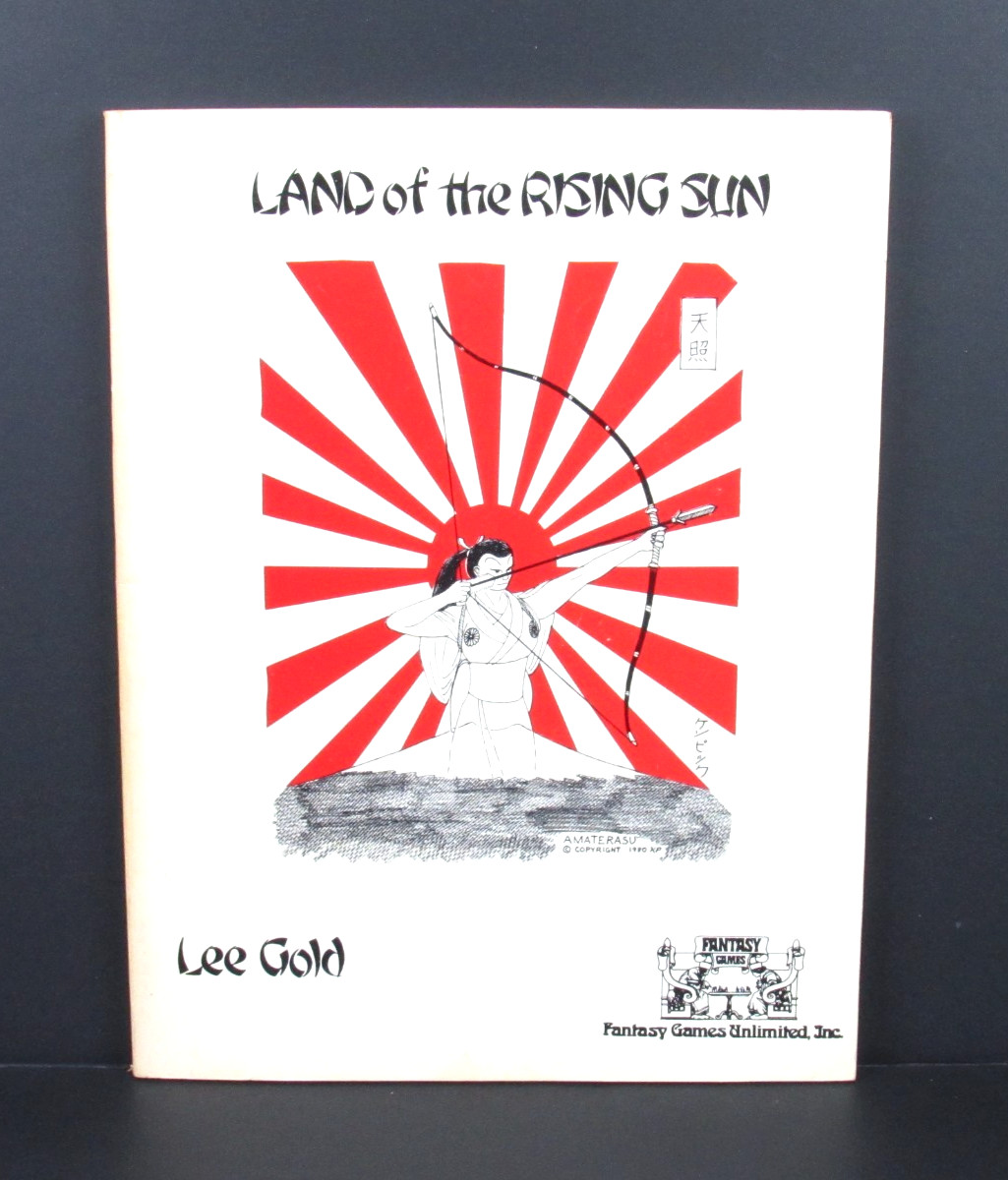 1981 Fantasy Games Unlimited Land of the Rising Sun Feudal Japan RPG No Charts