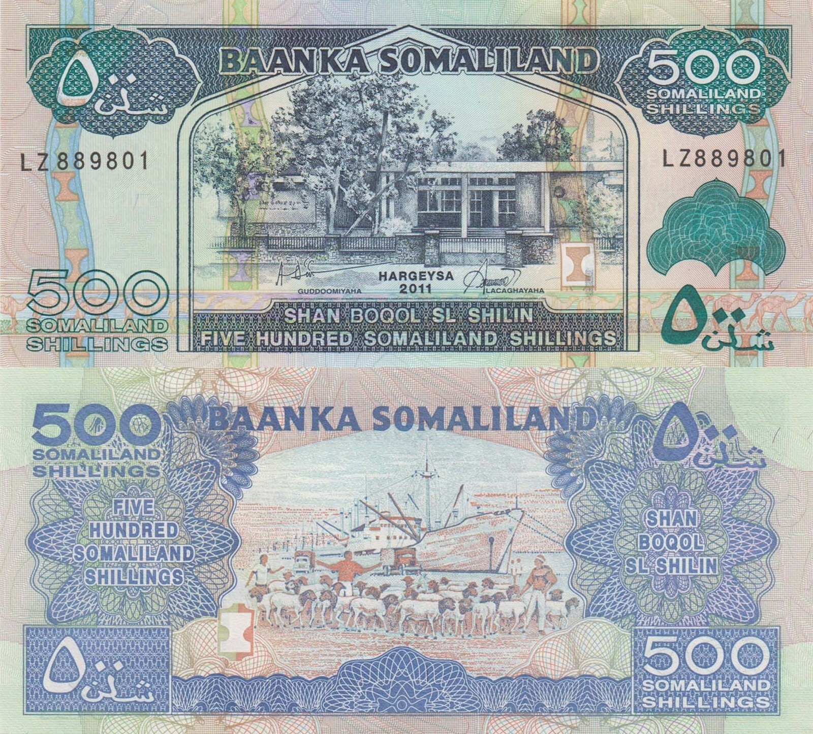 Somaliland 500 Shillings (2011) - Ships and Sheep/p-6h UNC