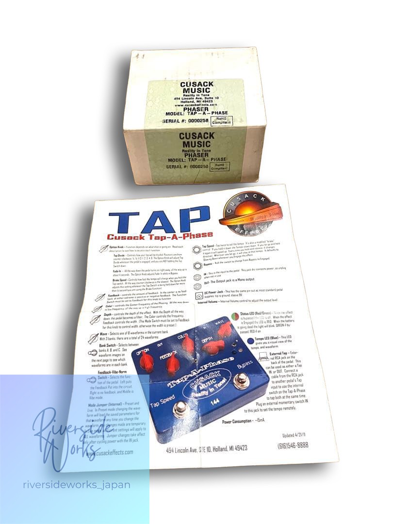 Cusack Tap-A-Phase Guitar Effects Phaser