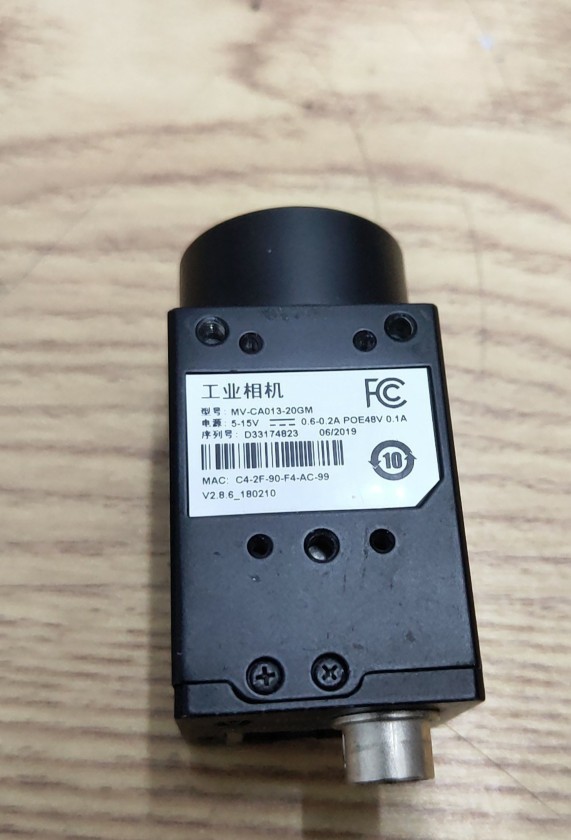 1 PC USED GOOD Industrial Camera MV-CA013-20GM#B1981 CL