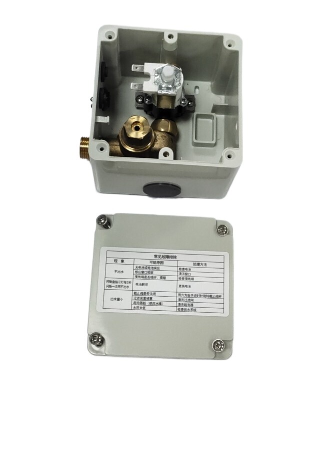 CF8506 Control Box Pre embedded Box Assembly