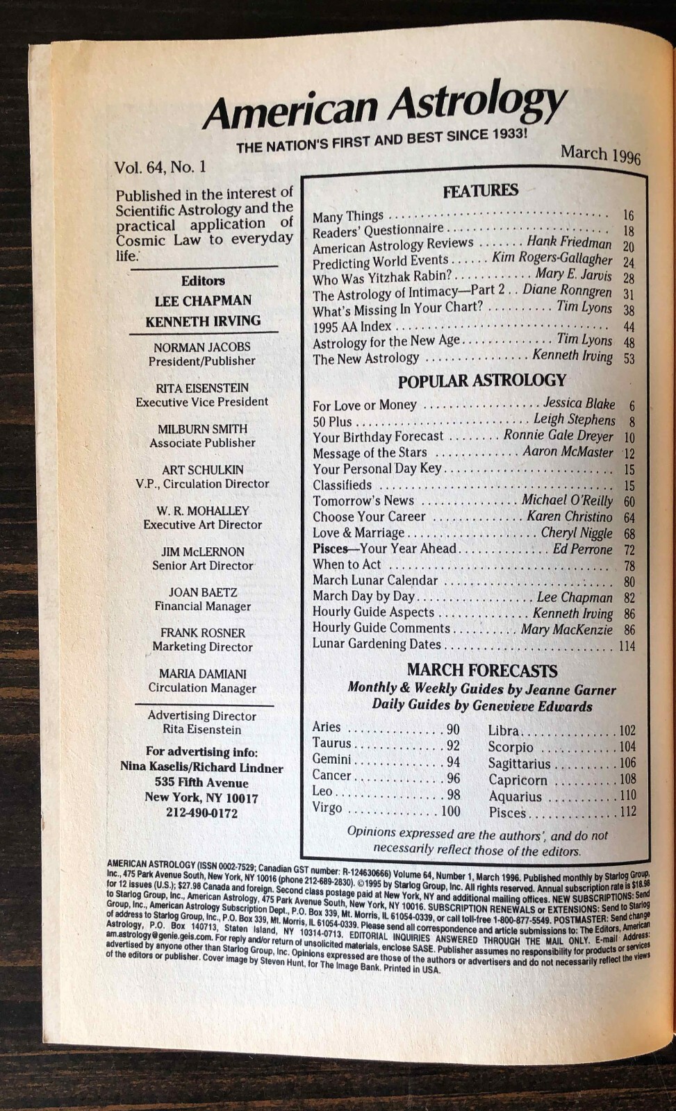 1996 American Astrology - March