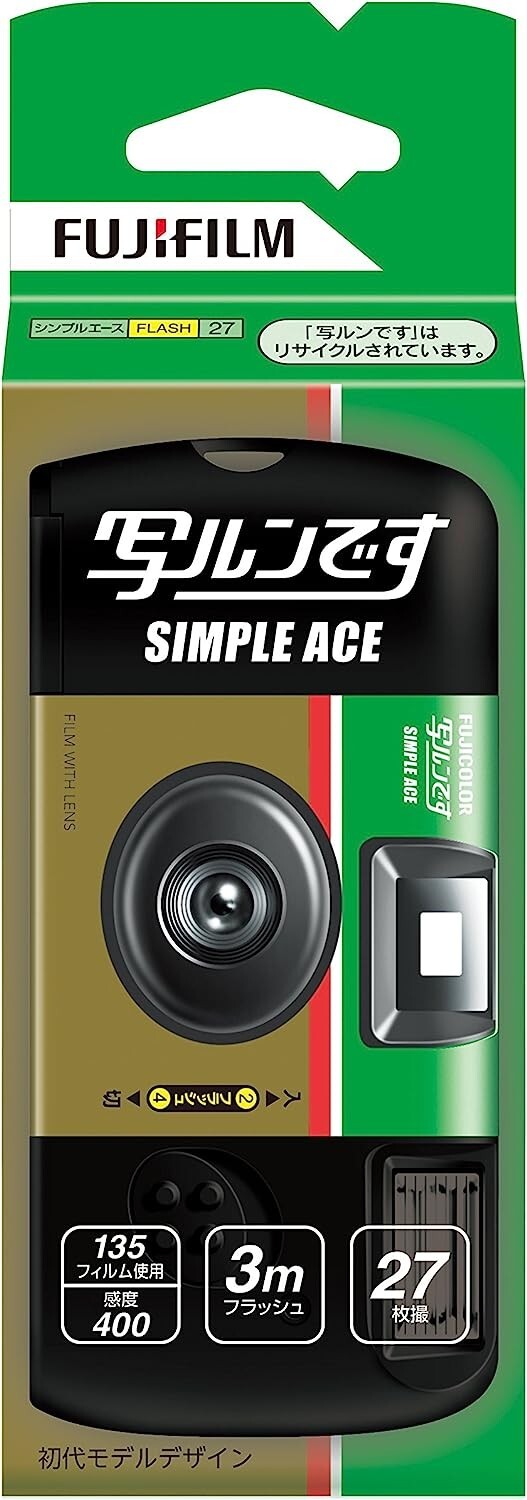 FUJIFILM Retro Simple Ace Film with LENS 27 photos ISO 400 35mm from JAPAN