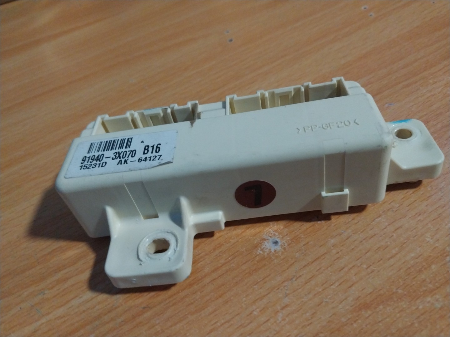 2011-2013 Hyundai Elantra Cabin Junction Box 91940-3X070