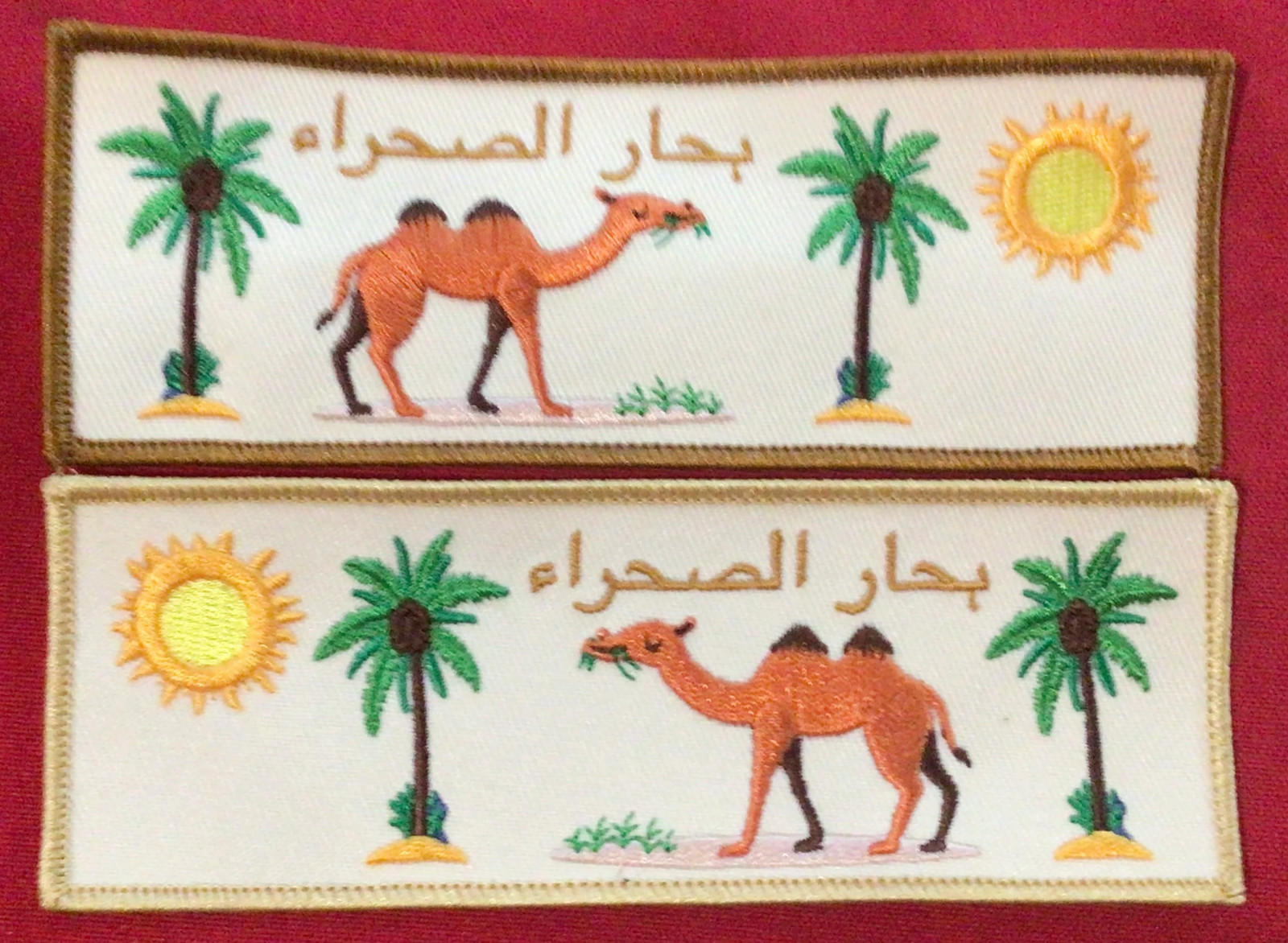 Desert Sailor Liberty Cuff Set