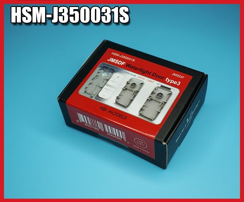 HS J350031S 1/350 JMSDF Universal Watertight Door Type3 (64pcs) 3D Printed Part