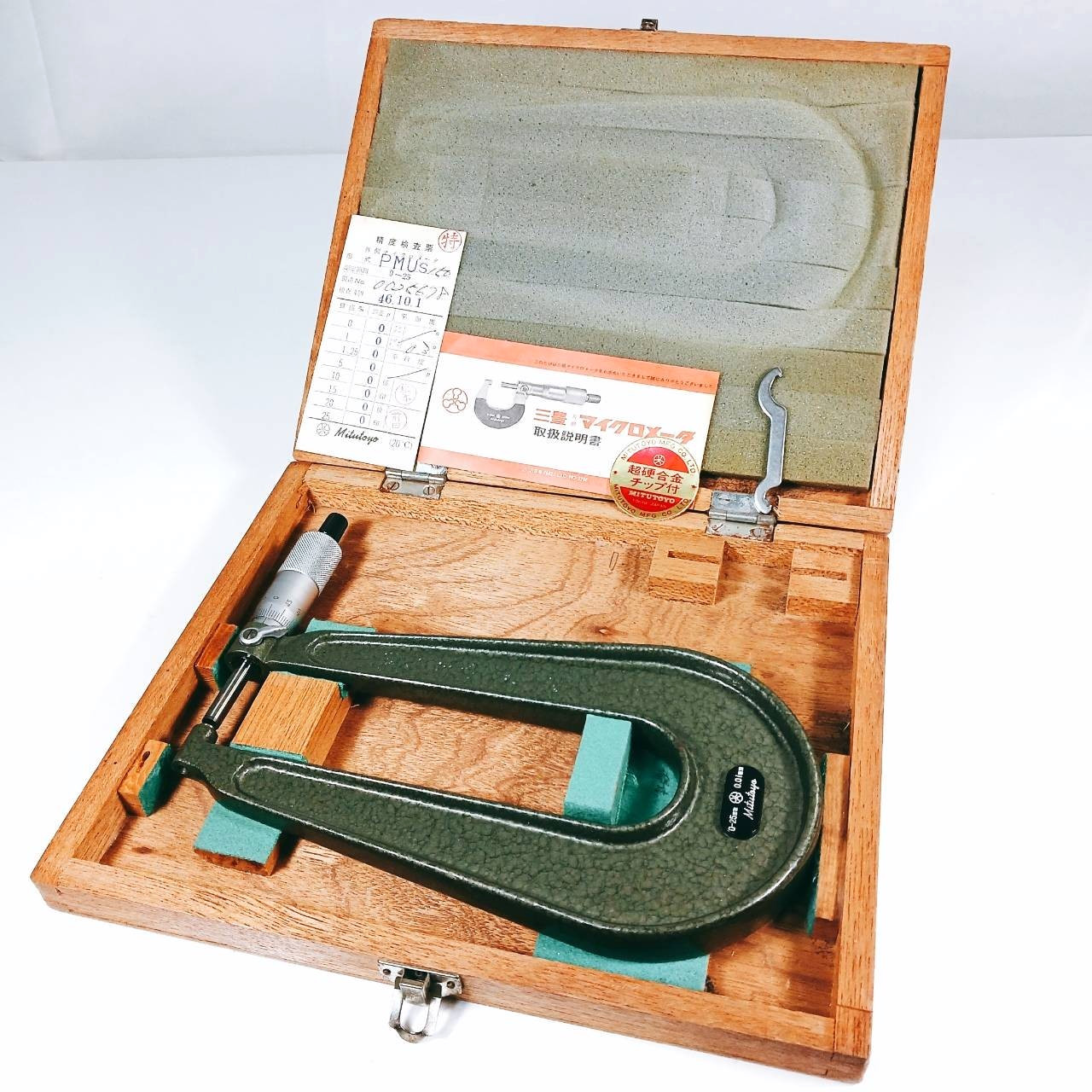 Mitutoyo U-frame Single Spherical Micrometer PMUS150 0-25mm From Japan /AH1816T