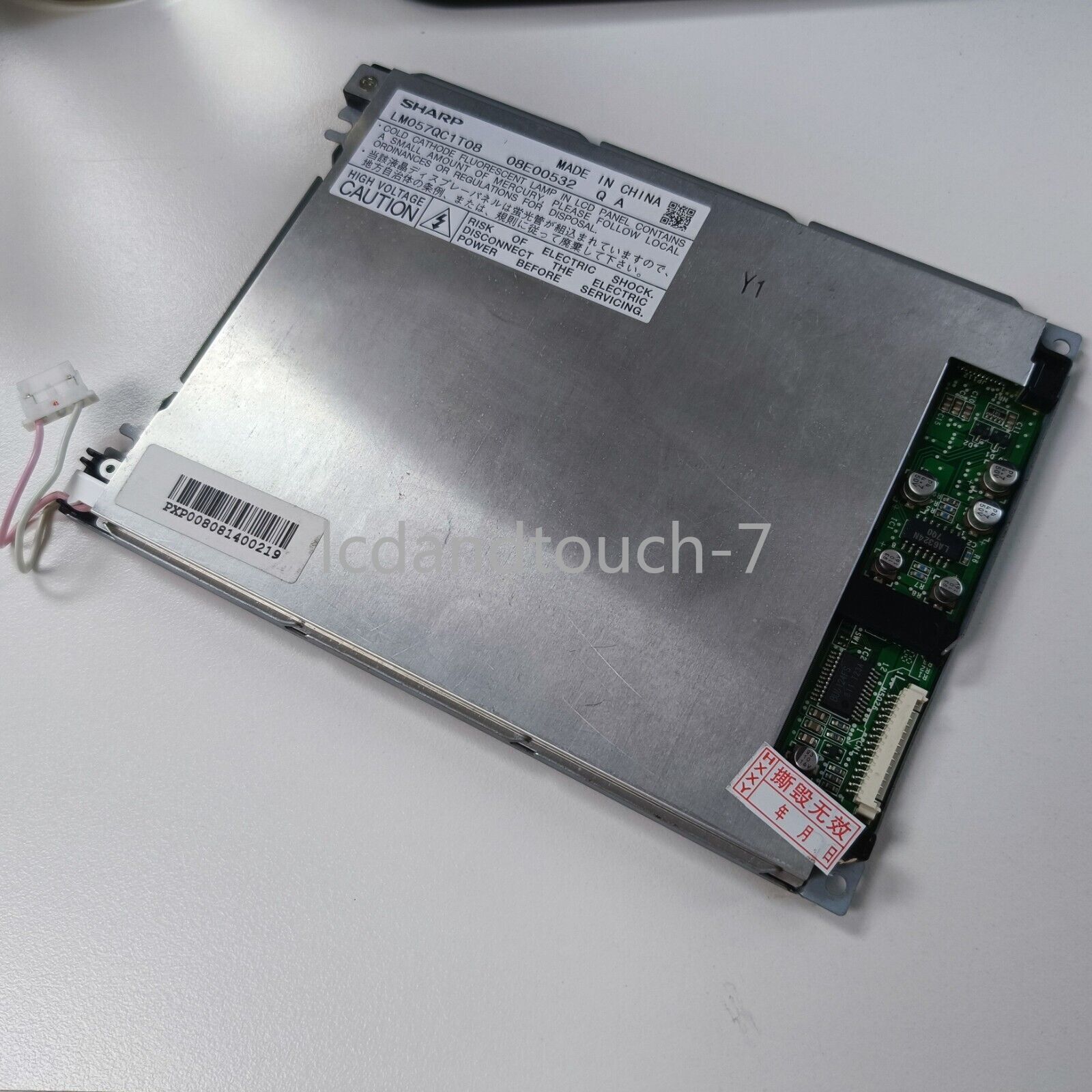 5.7" Original LM057QC1T08 LM057QC1T01/01R LCD Display Screen M606-L24A