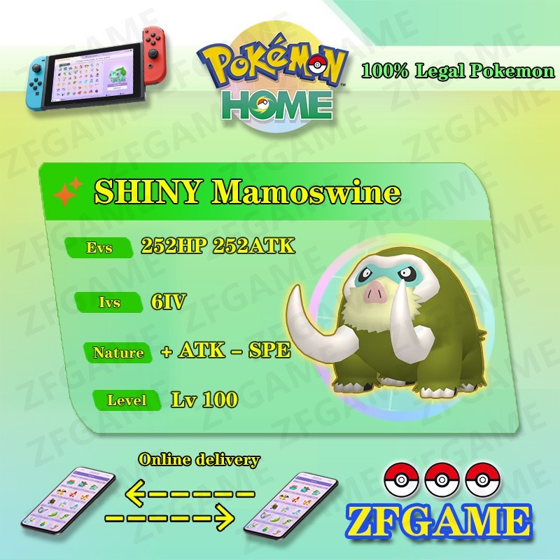 ✨6IV SHINY Mamoswine + EVS🚀 POKEMON HOME✨Champions✨Online delivery⚡