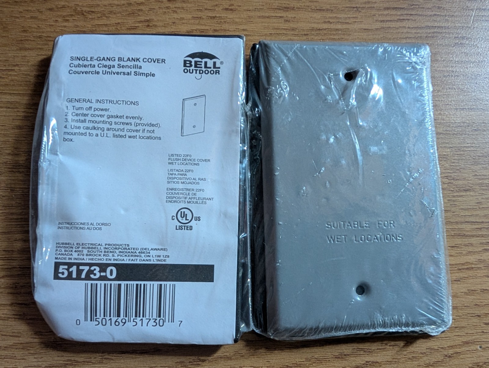 LOT OF 2 BELL OUTDOOR 5173-0 GRAY WEATHERPROOF BLANK DEVICE MOUNT COVERS, S0764