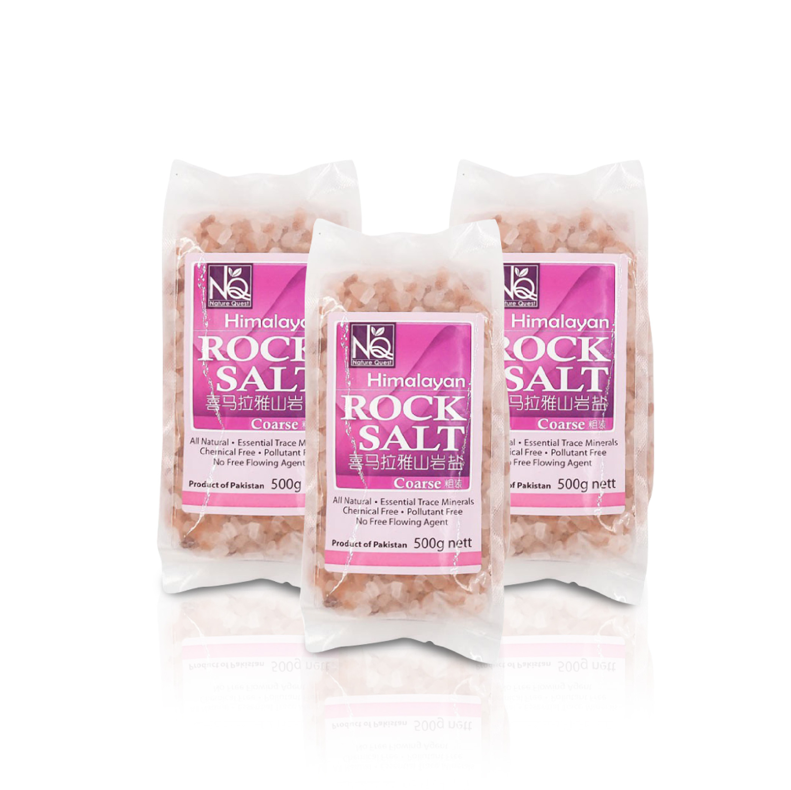 Himalayan Rock Salt Coarse 500g, 3 Packs. Bath Soak to Relieve Muscle Cramps