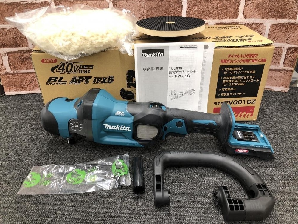 Makita PV001GZ Orbit Polisher 40Vmax XGT 180mm Cordless Brushless Body Only