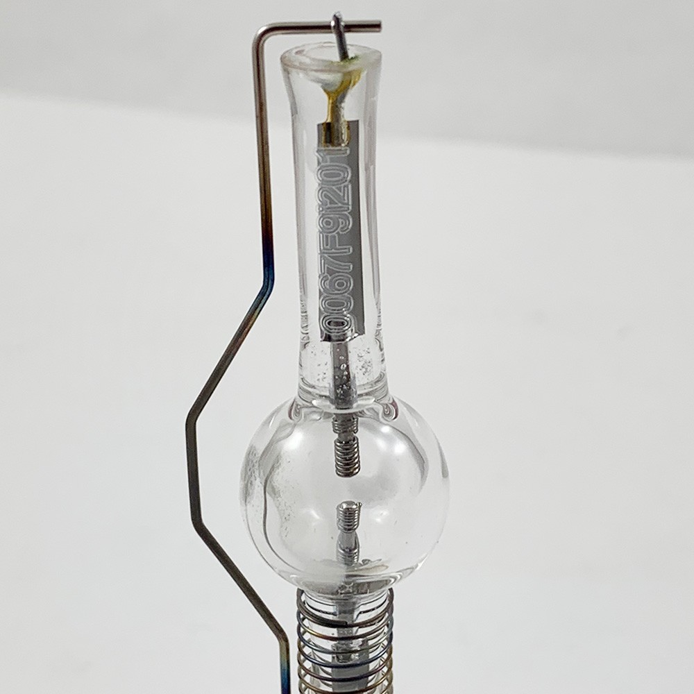 PHILIPS MSR PLATINUM 35 - 245977 - 800W HID Light Bulb