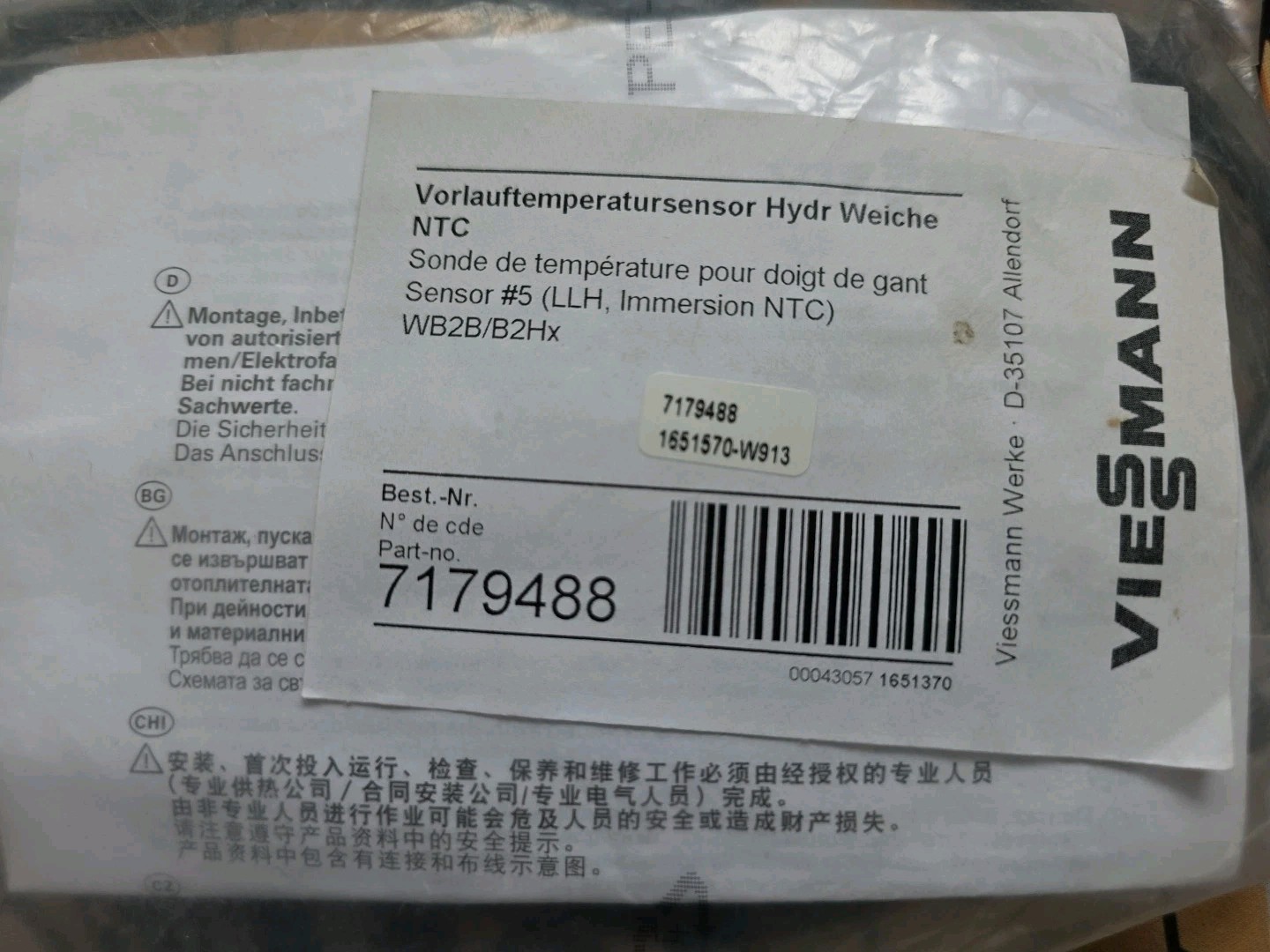 Viessmann 7179488 Sensor #5 10k Sensor