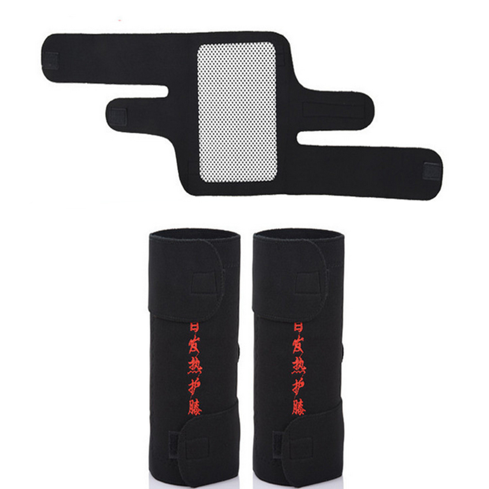 2Pcs Self Heating Knee Brace Pad Magnetic Thermal Therapy Arthritis Protector
