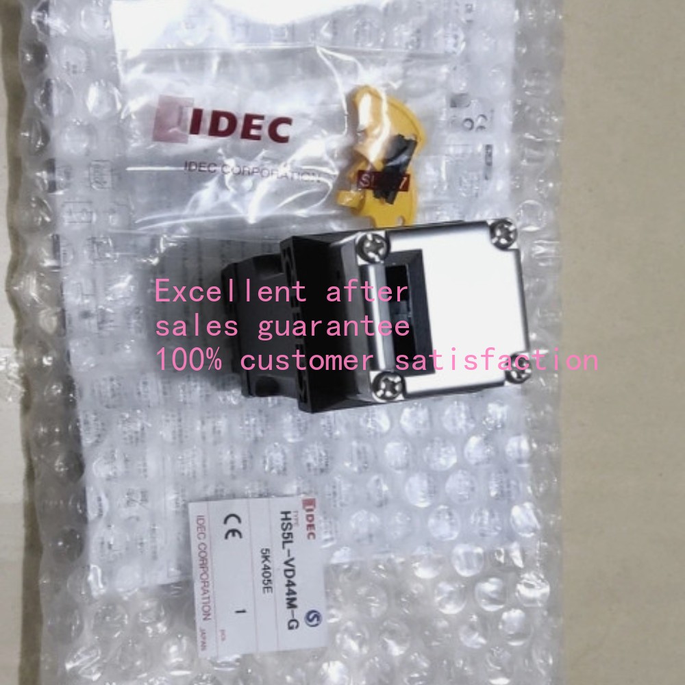 1PC NEW for IDEC Spring Lock Safety Switch HS5E-D4405-G Freight Free