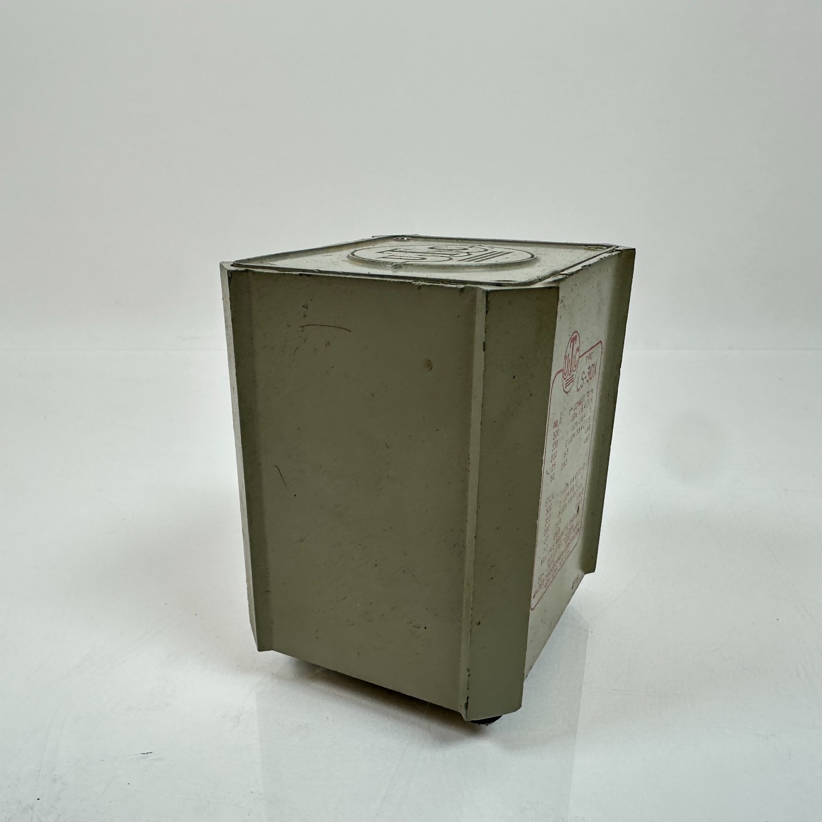 Vintage Orignal UTC LS-30X Audio Transformer