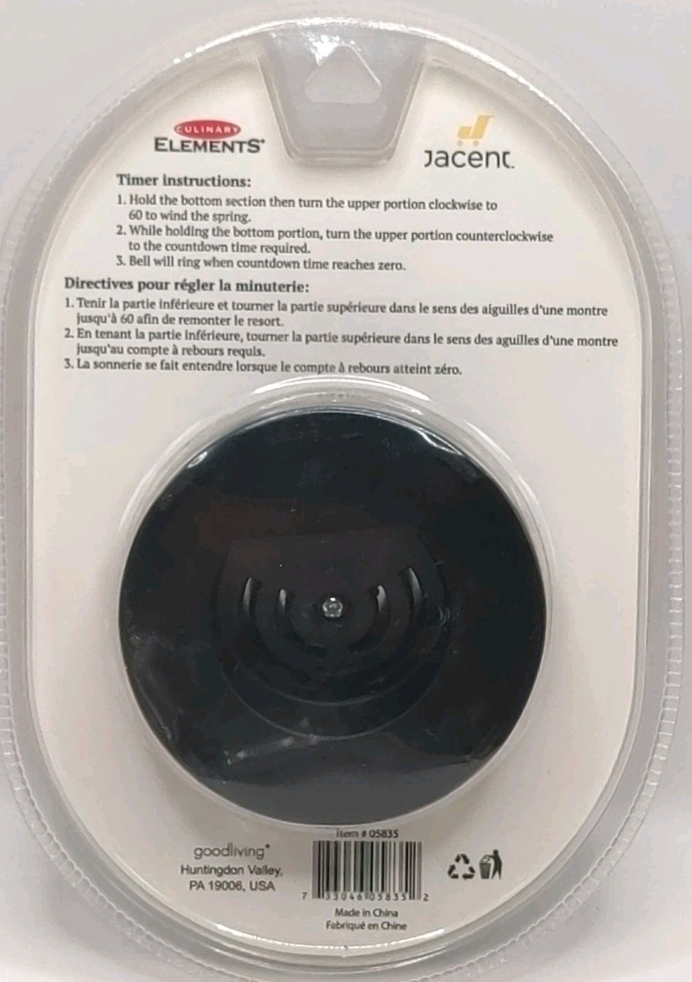 Kitchen Timer Black 60 Minute Kitchen Timer by Culinary Elements New Unopened