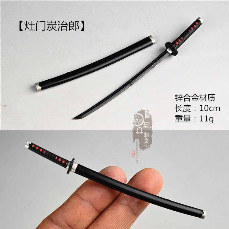 1/12 Full Metal Demon Slayer Tanjiro Samurai Sword Katana Fr 6" Figure Body Doll