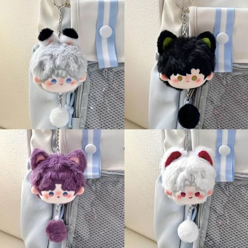 Xavier Rafayel Stuffed Toy Plush Dumpling Pendant Doll Love and deepspace Gift