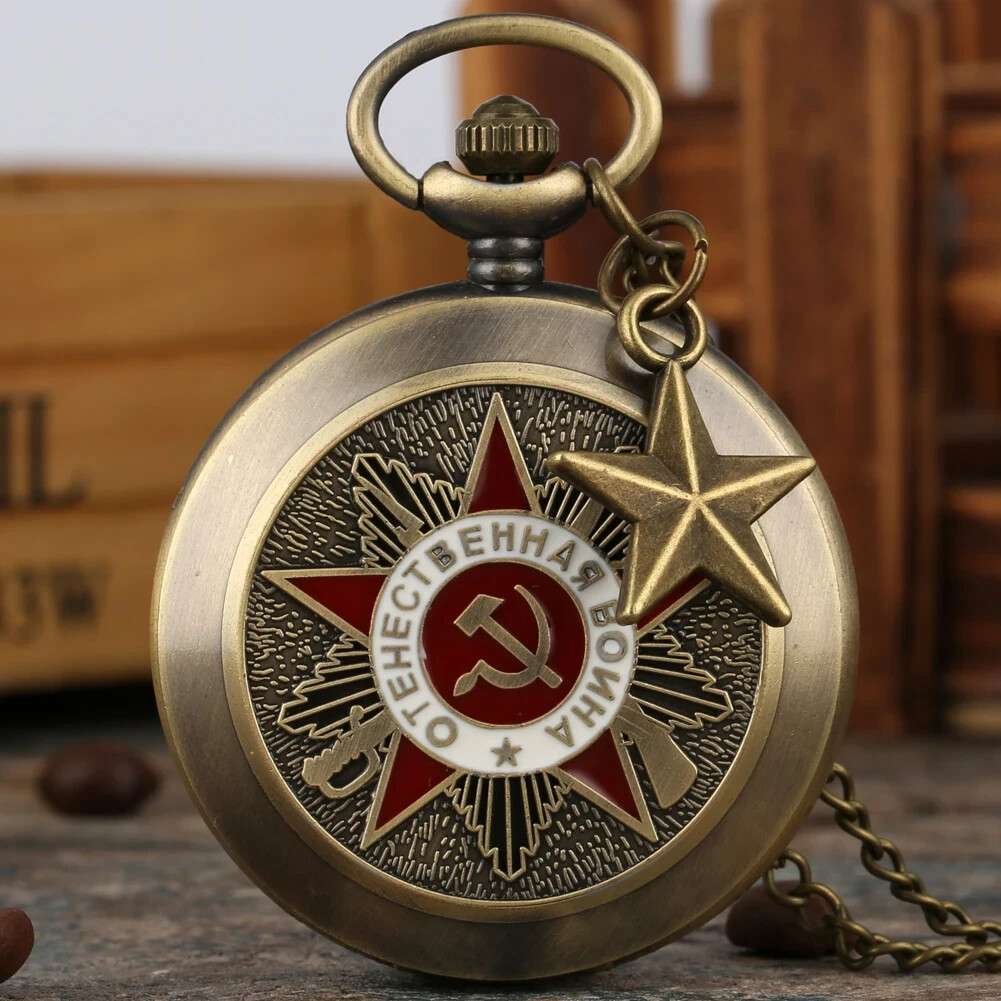 Soviet WW2   POCKET WATCH   QUARTZ  Patriotic WAR . comes with chain