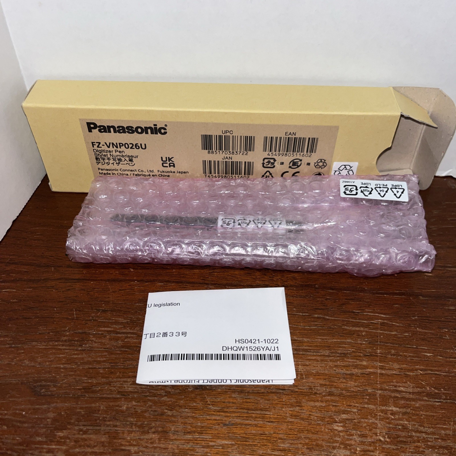 Panasonic FZ-VNP026U Replacement Digitizer Pen Stylus NEW