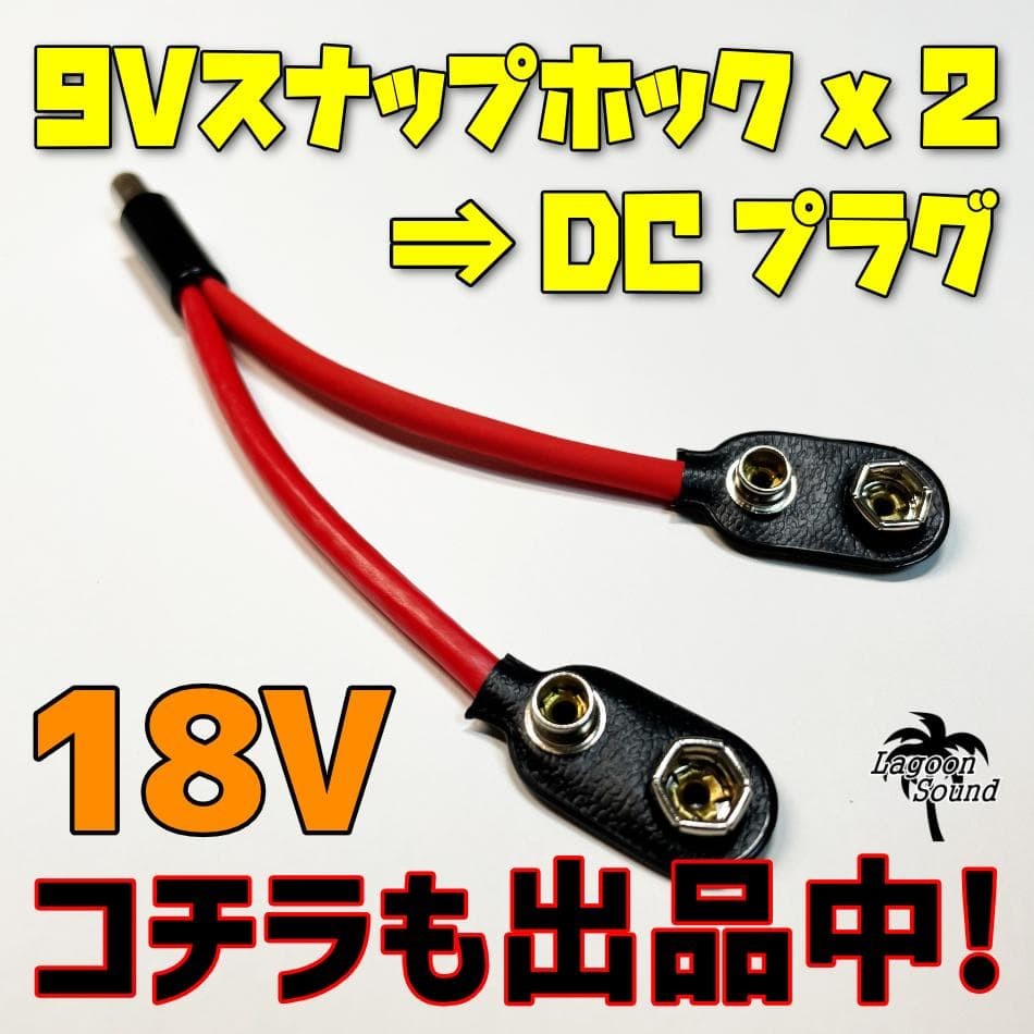 LFS4] LATCH FOOT SWITCH 4 (Latch) lifier function switching, etc.