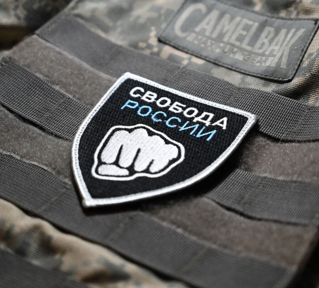 Freedom of Russia Legion FRL Свобода России Легіон (Свобода Росії) vêlkrö PATCH