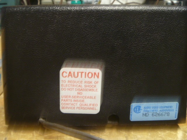 Alliance U-110 Rotor Rotator Control Box