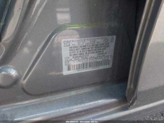 SENTRA 2018 Glove Box 4905750
