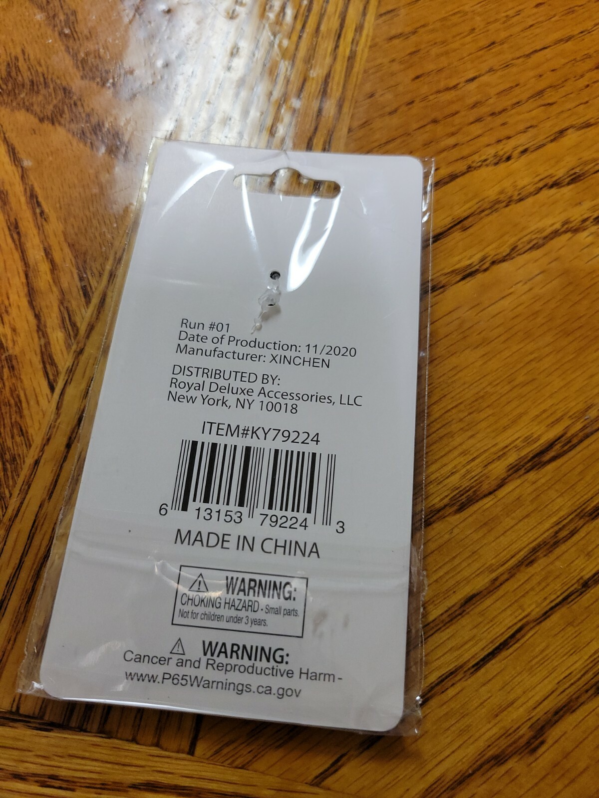 no touch key