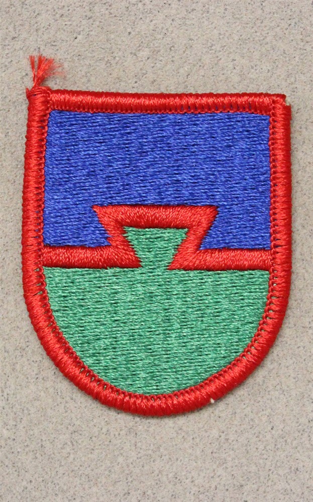 Army Beret Flash Patch 739: USAF Tactical Air Control Party - merrowed edge