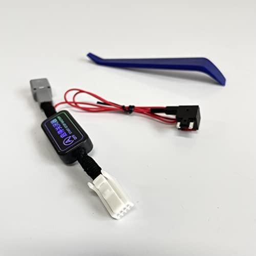 Auto Start Stop A-Off Delete/Disable/Eliminator/Canceller Device Cable