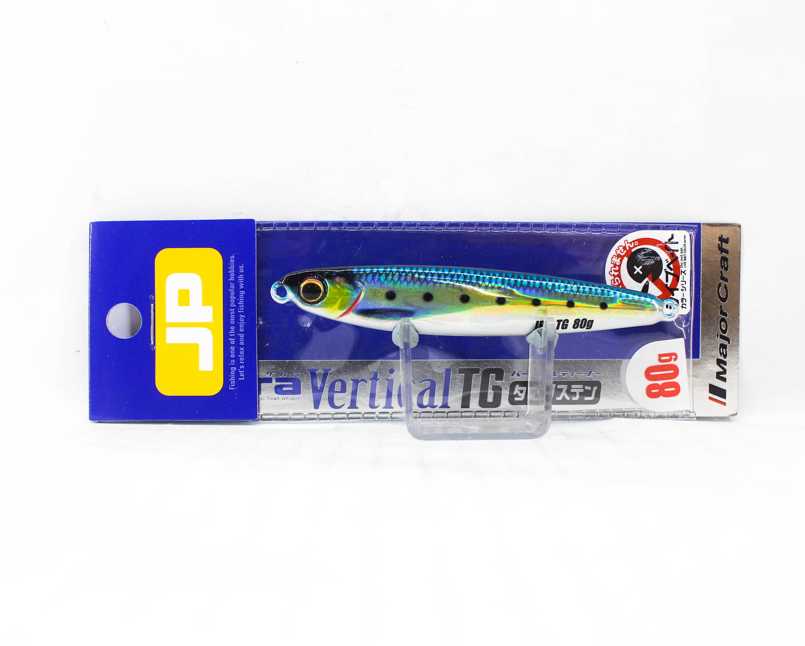 Major Craft Metal Jig Jigpara Vertical Tungsten JPVTG-80 grams 081 (7118)