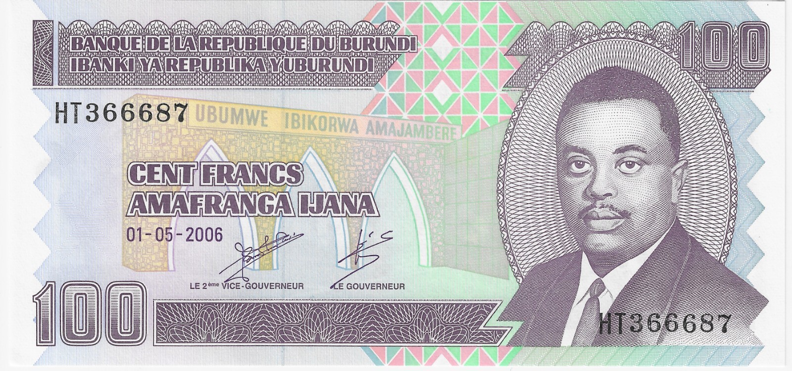 2006 Burundi 100 Francs Banknote UNC P37e