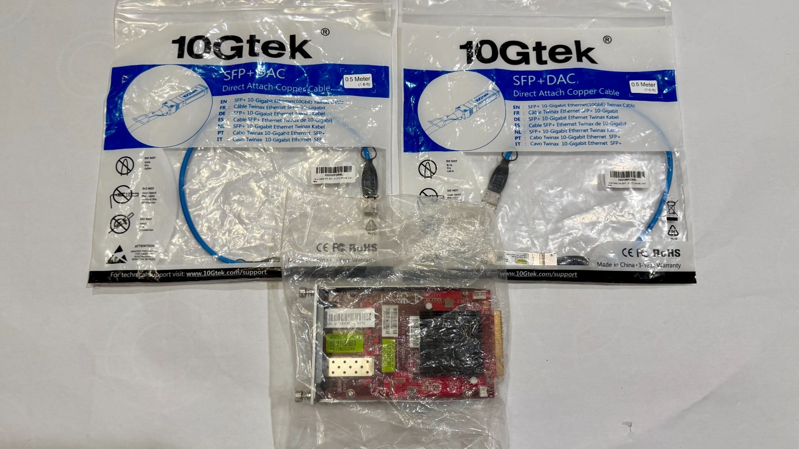 Sophos Flexi Port Module 2 port 10GbE SFP+ (for SG/XG 2xx/3xx/4xx) and cables