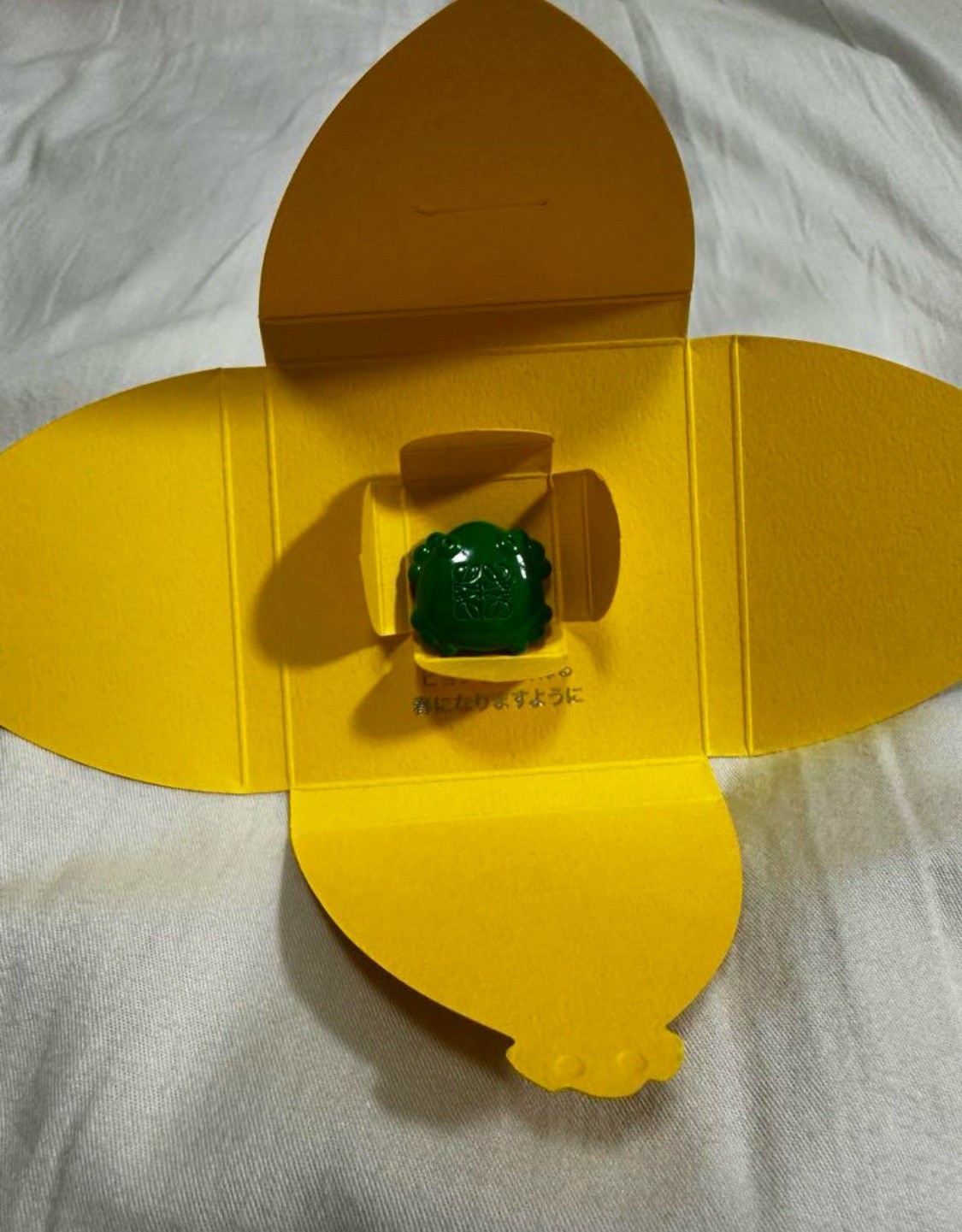 Loewe Japan Exclusive Novelty Frog Decorative Figure Spring 2025