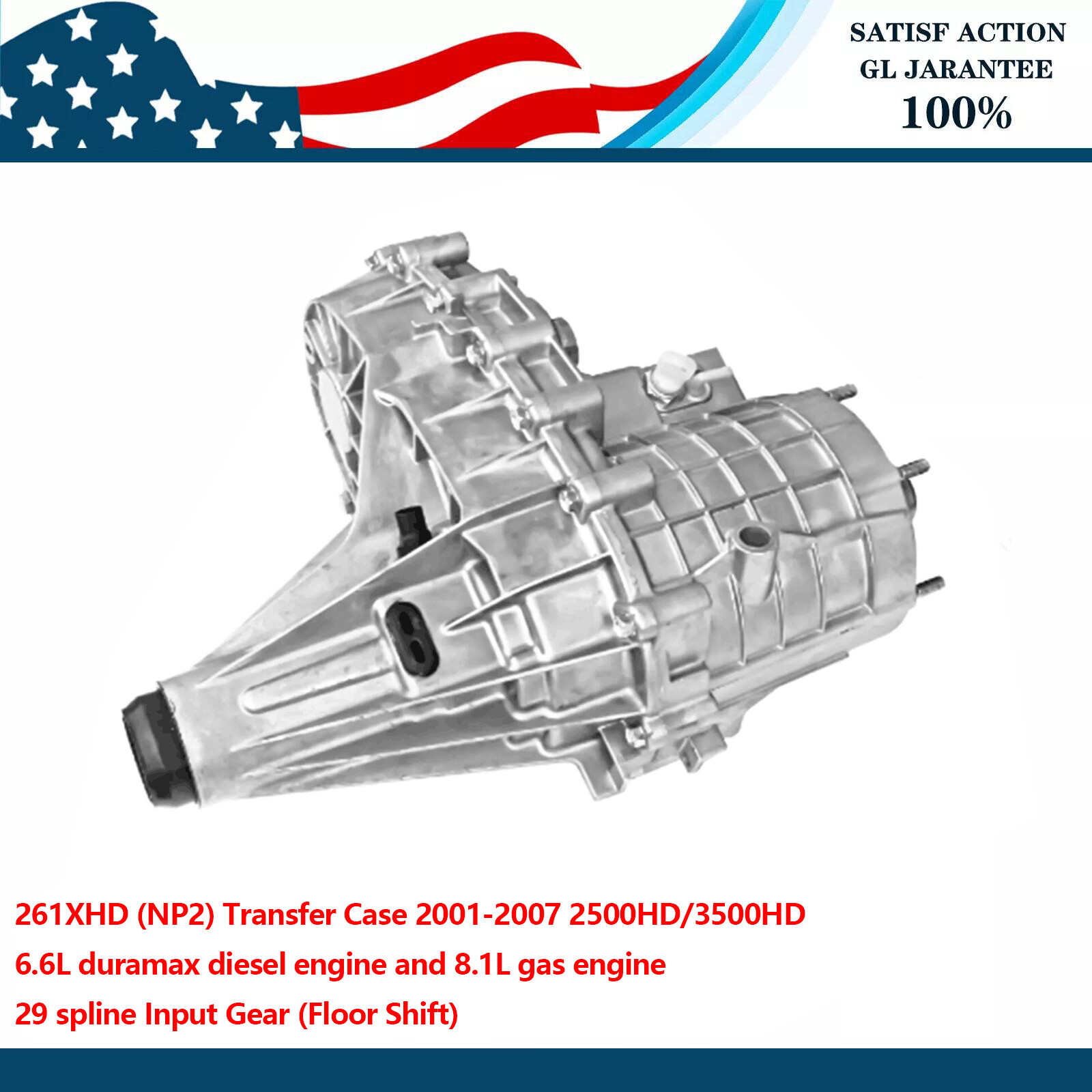 NP261XHD 29 Spline Transfer Case Assy for Silverado Sierra 2500 HD Classic 2007