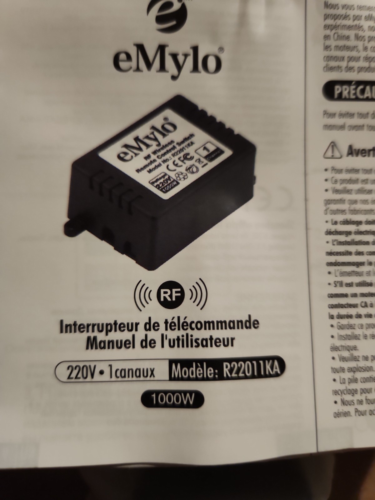 emylo remote control switch